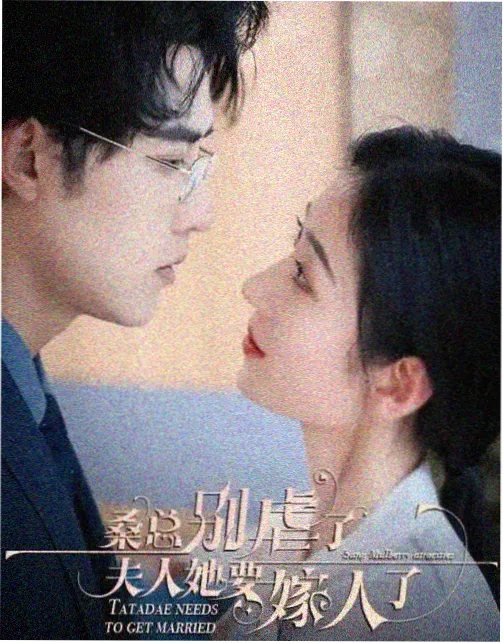 黑镜
